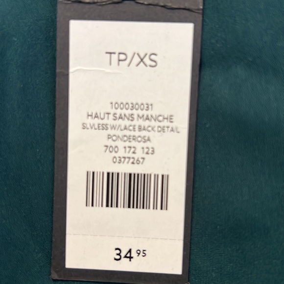 Open Back Tank Top - Picture 3 of 3